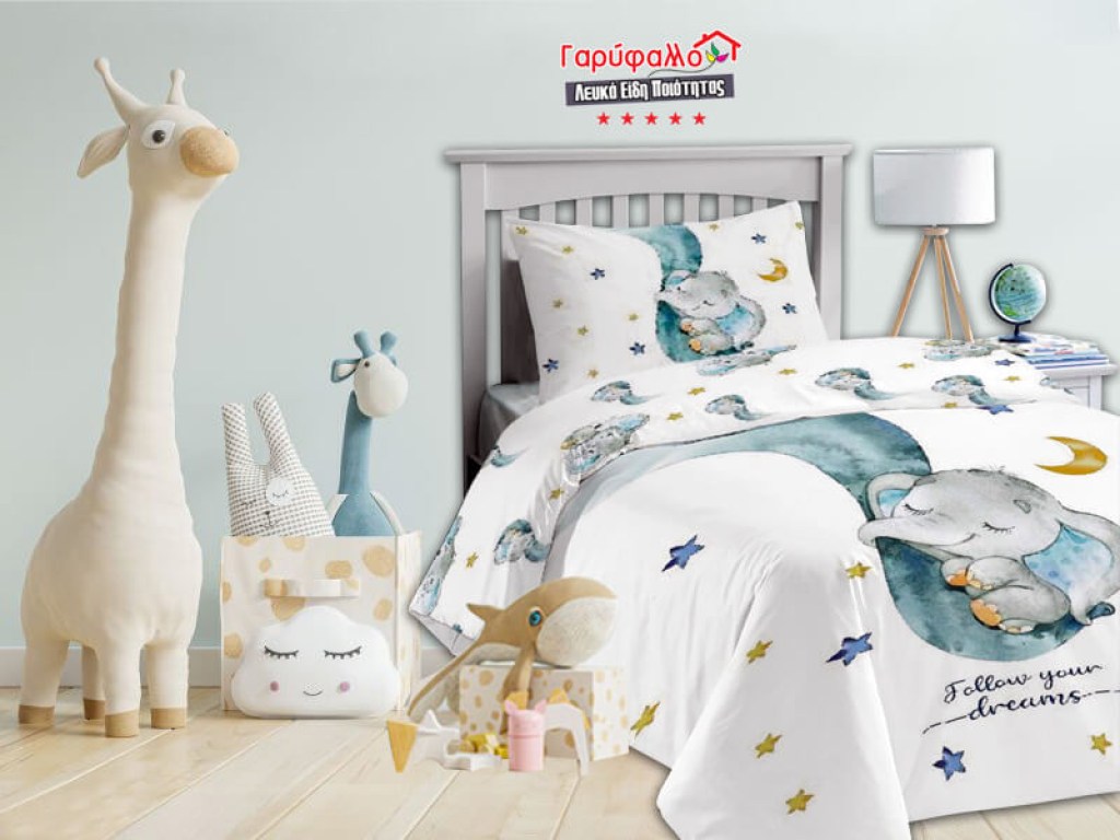 Βρεφικό Πάπλωμα Κούνιας Βαμβακερό Sweet Dreams Γαρύφαλλο 110x150 | Γαρύφαλλο - Λευκά Είδη